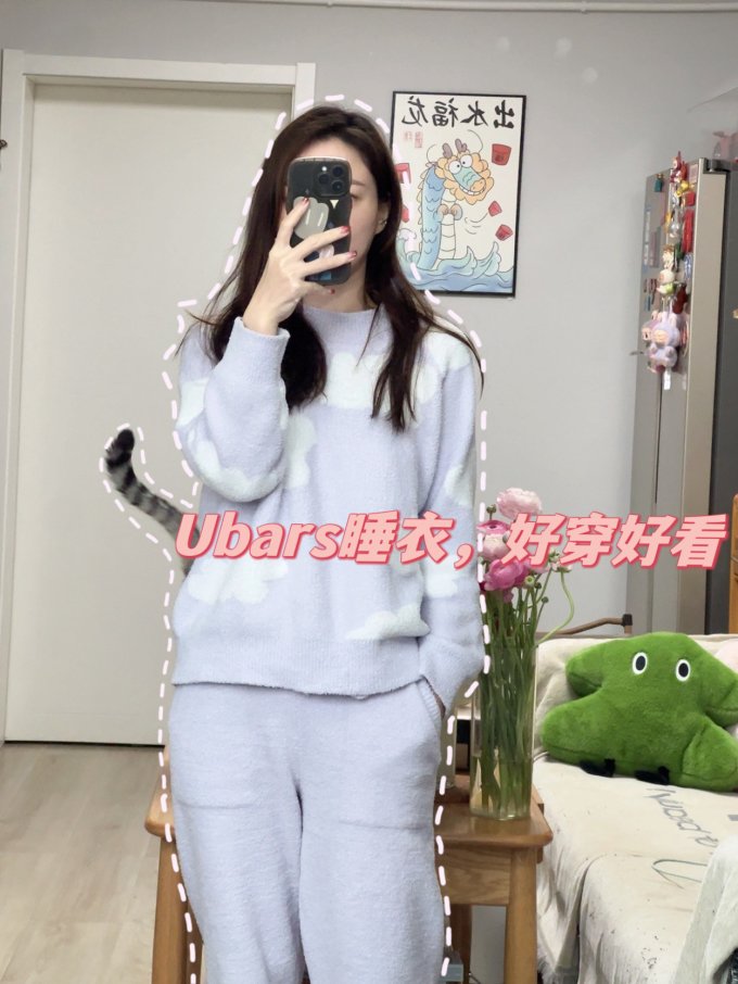 睡衣/家居服套装