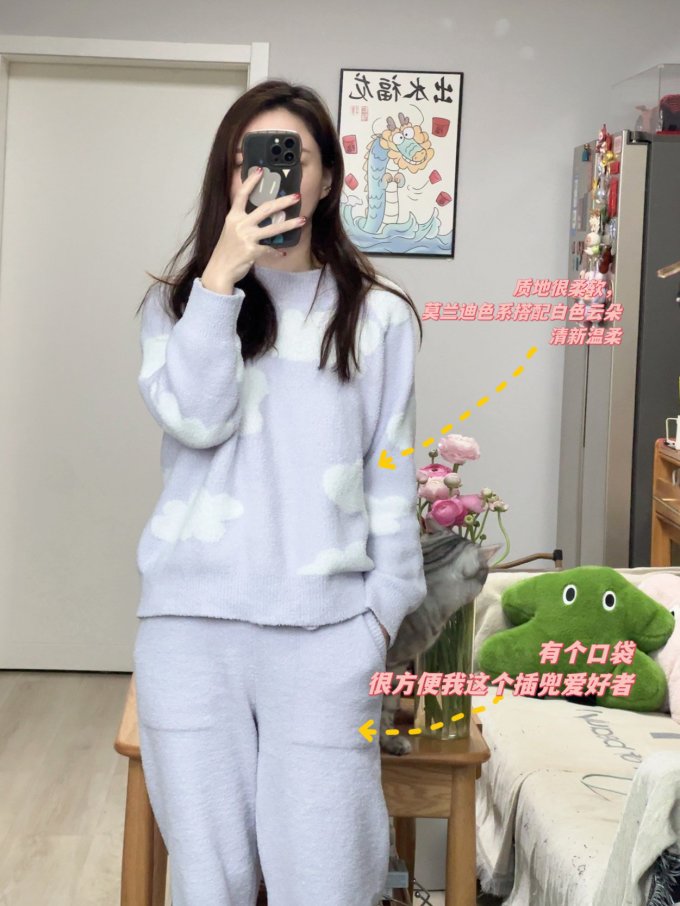 睡衣/家居服套装