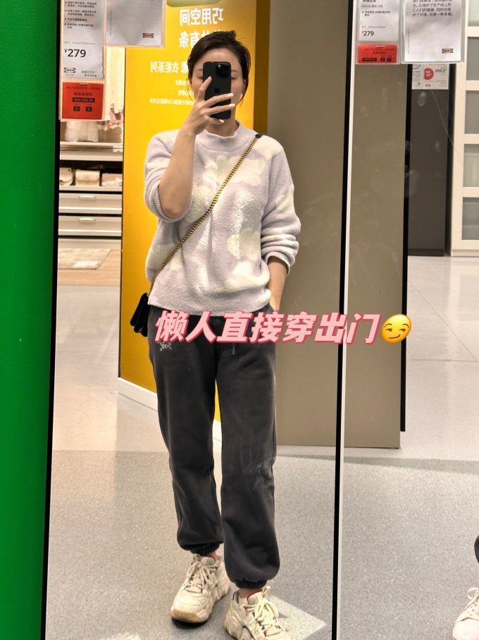睡衣/家居服套装