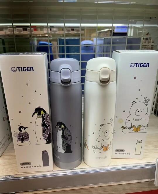 象印，老虎，膳魔师，你用哪个