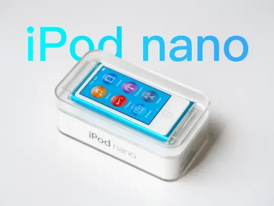 开箱一台绝版全新天蓝色的iPod nano 7