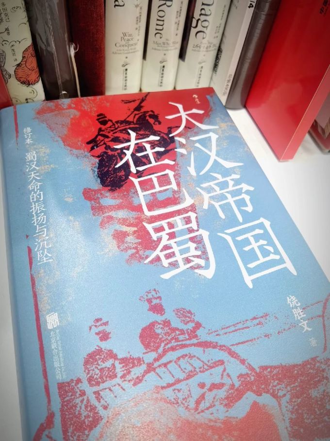 后浪出版公司历史