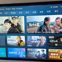 国补加持下，海信85E5N Pro必须拥有姓名！