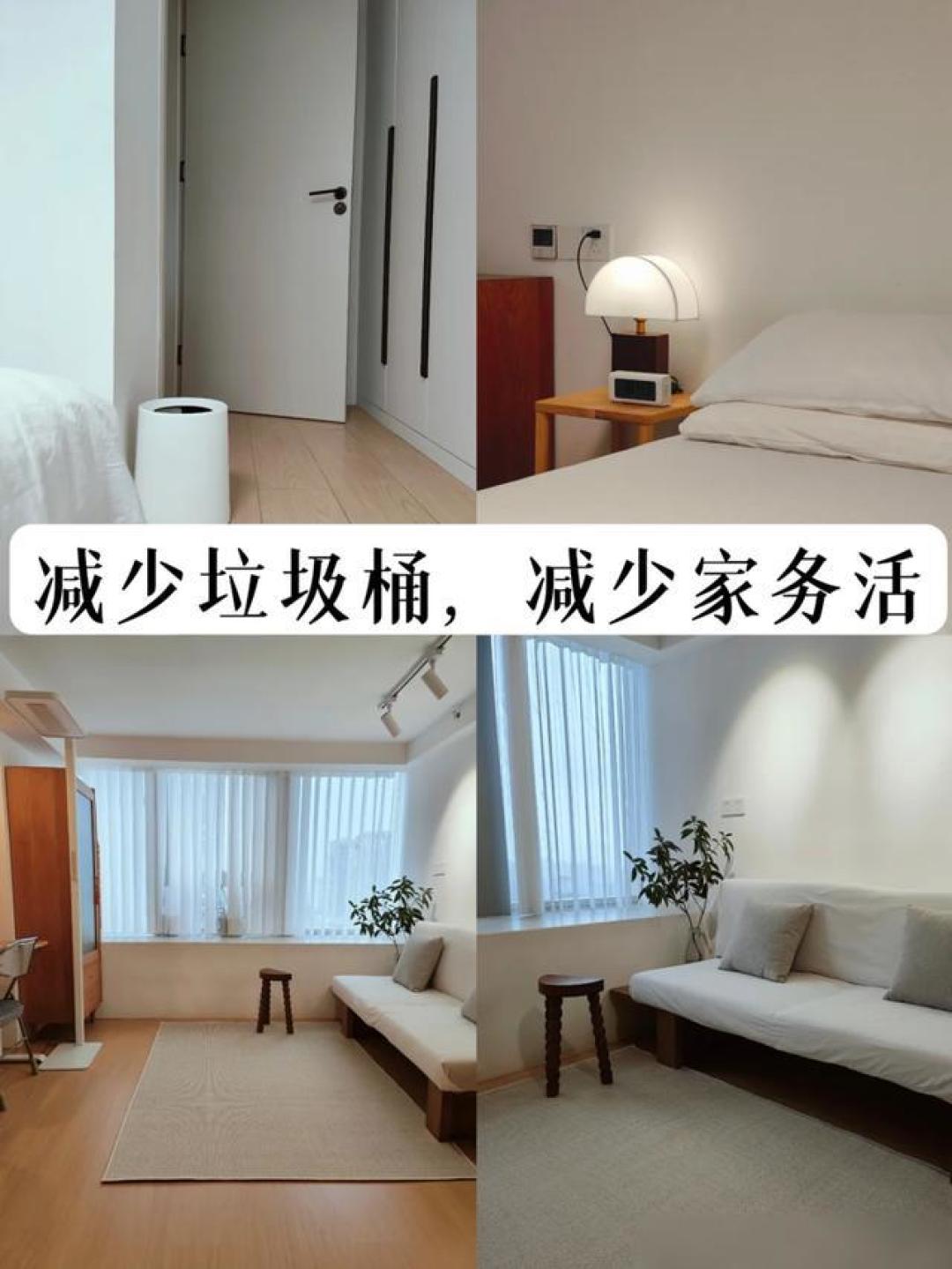 断舍离：从整理物品到精神解脱，步入幸福生活的路径