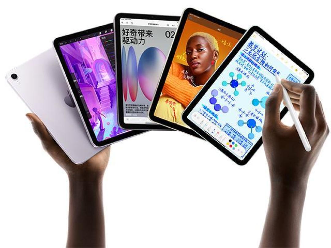iPad mini 7插卡版3499元起!性能大幅升级优惠多多