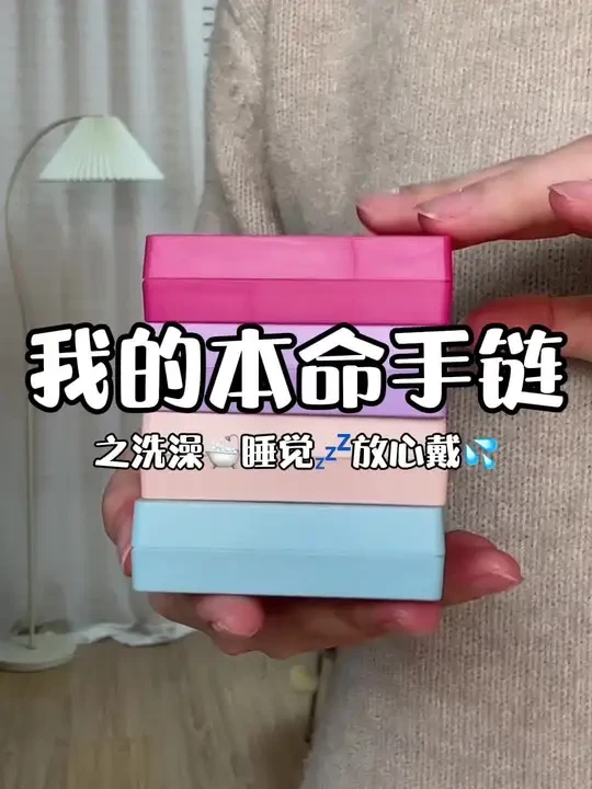 真的对新中式手链没有抵抗力💗💗 #手链 #首饰分享 #平价好物 #纯银饰品 #种草