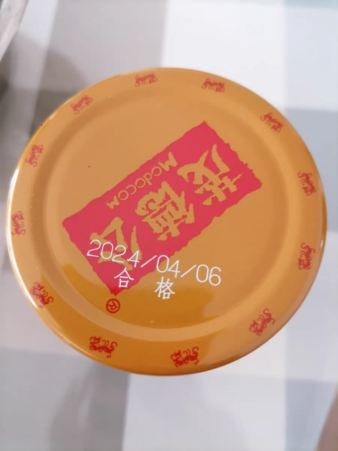 茂德公其他调味品