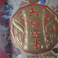 金六福六福迎宾 鸿福一生 50.8度 500ml*6瓶整箱礼盒装 年货送礼