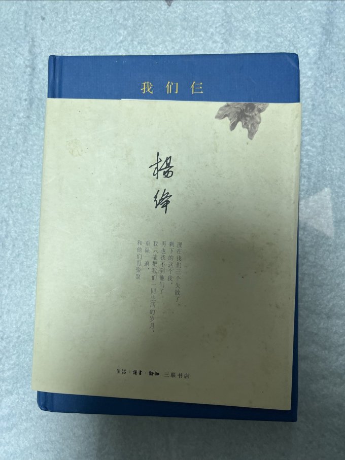 文学诗歌