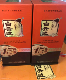 在湖北送这个酒，不会有错！
