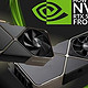 市场丨NVIDIA RTX 50 备货量比想象中还要少，缺货情况要持续3个月