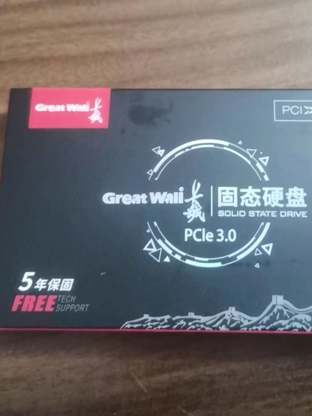 长城固态，极高的性价比
