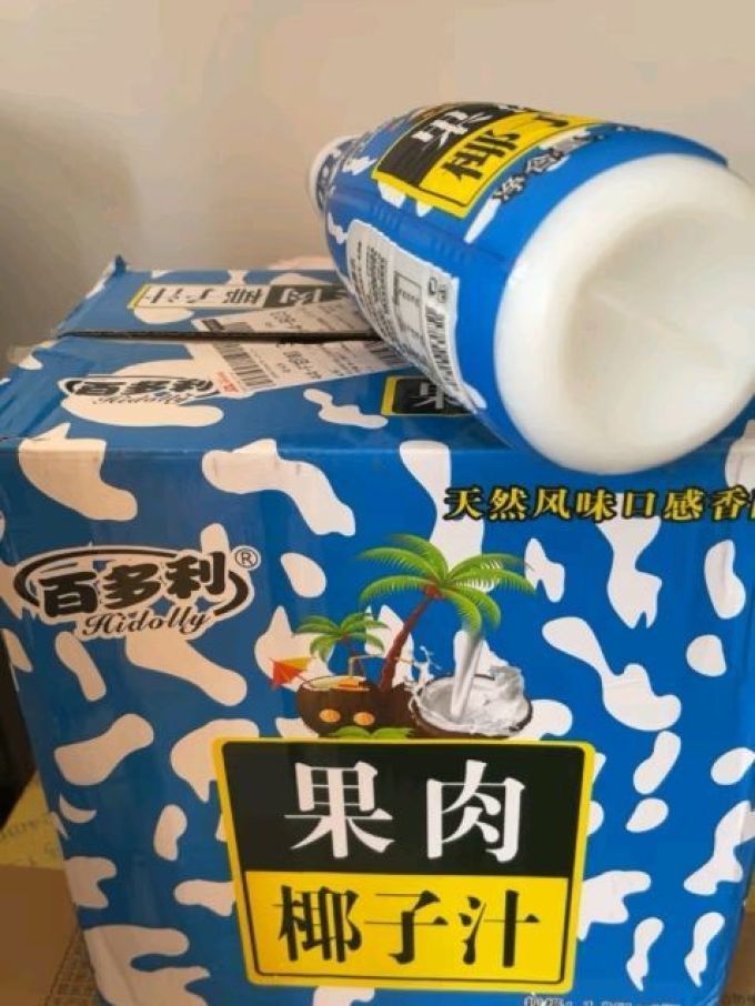 百多利乳饮料