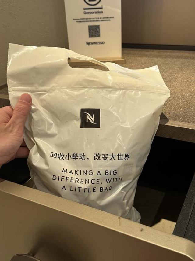 Nespresso 第一次胶囊回收♻️