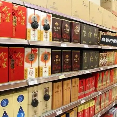 过年送礼选白酒，这几个要点一把握，必定选不错！