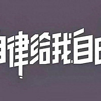 寒假带娃看这“6部纪录片”自律习惯见长（建议收藏）