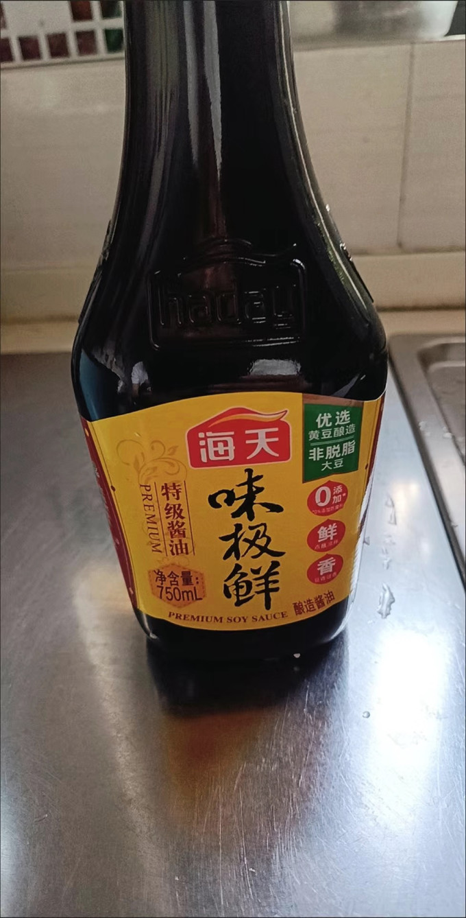 海天酱油食醋
