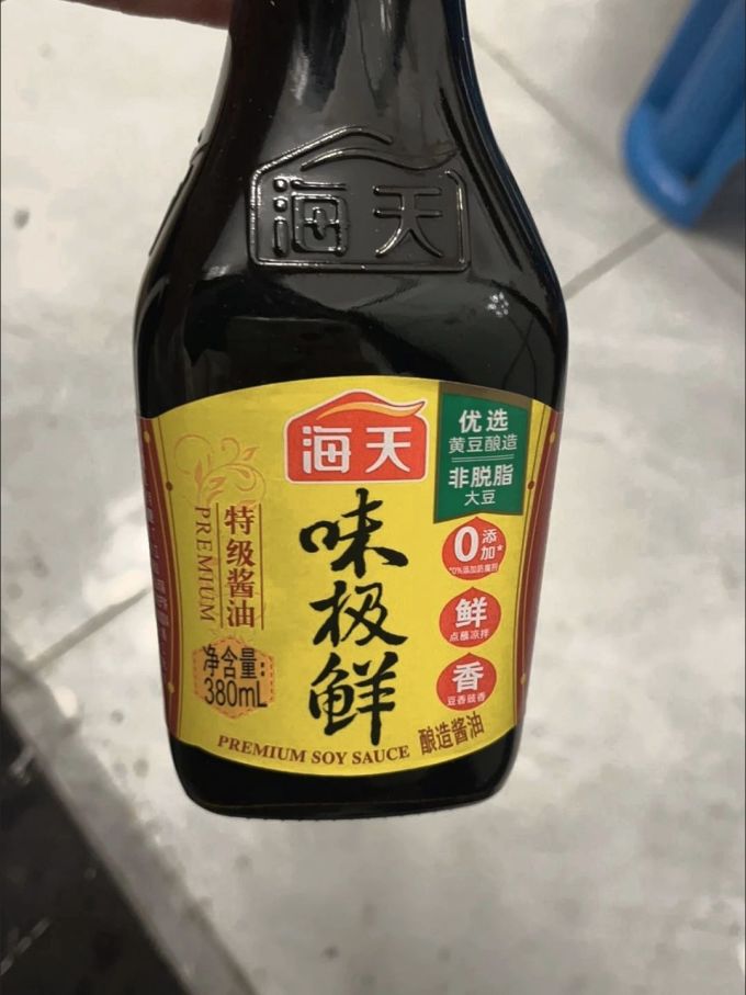 海天酱油食醋