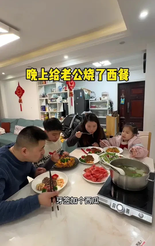 生活的浪漫不止风花雪月，还有柴米油盐酱醋茶，爱的另一种方式，是做饭给他吃，家的温度莫过于厨房里的烟火气#钛古IH多米诺电磁灶
