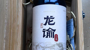 张裕龙谕龙8混酿干红：国货之光，品质与品味的完美融合