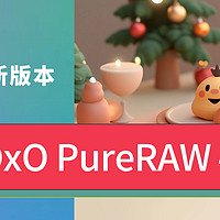 最新DXO PureRAW 4.7智能RAW除噪软件LR插件