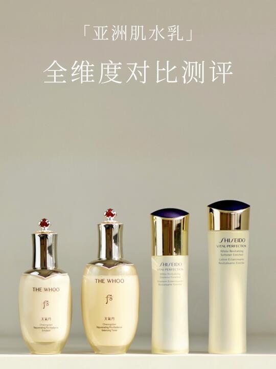 锐评一下风很大的亚洲肌水乳