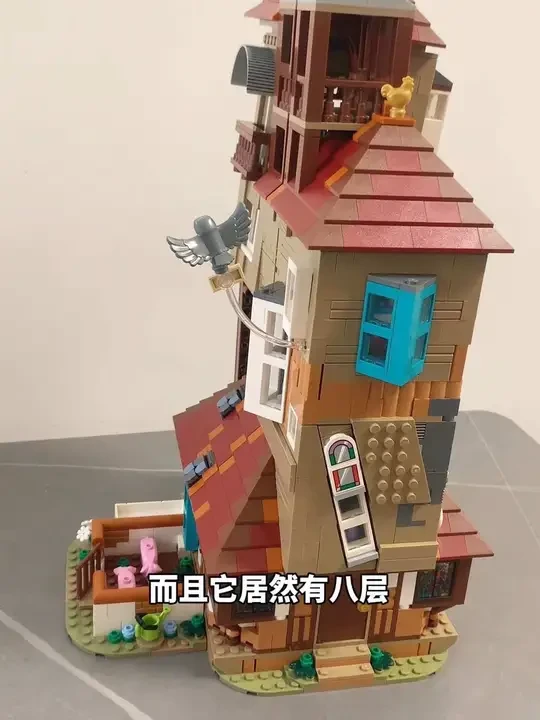 屋子七扭八歪就算了,床都是斜的hhhh#乐高 #哈利波特陋居 #陋居