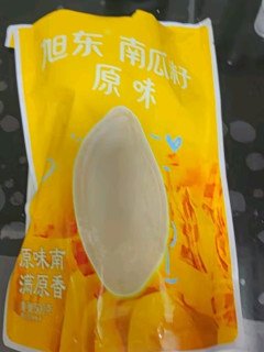 旭东百里挑一原味南瓜子：办公室休闲与年货囤货的理想之选