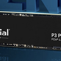 284元，英睿达p3 plus 1t pcie4.0 tlc版上手简测