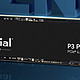  284元，英睿达p3 plus 1t pcie4.0 tlc版上手简测　