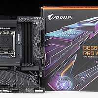 更亲民扩展性拉满的Ultra座驾，技嘉B860M AORUS PRO WIFI7电竞雕