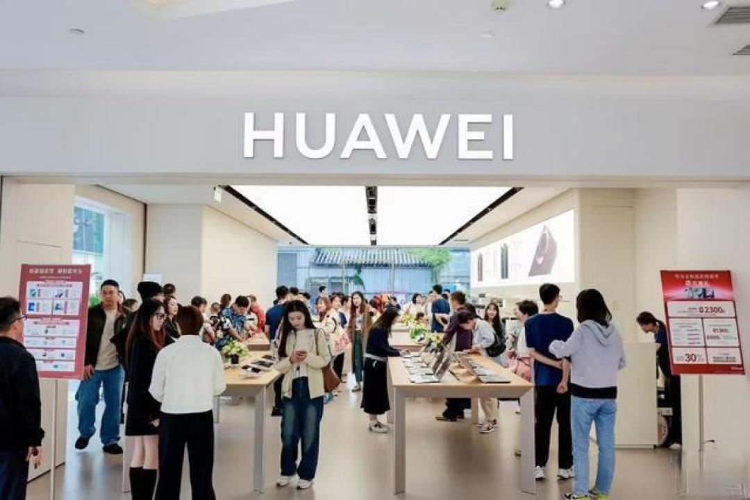 2025年国补政策助推手机市场，华为苹果等品牌优惠大解析