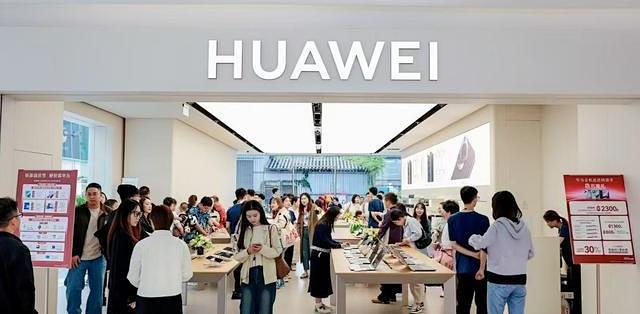 2025年国补政策助推手机市场，华为苹果等品牌优惠大解析