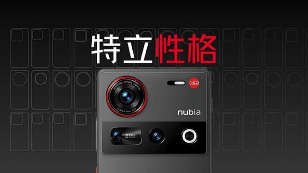 努比亚Z70 Ultra:无挖孔全面屏与出色影像功能全面解析