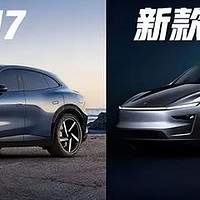 小米YU7对决特斯拉Model Y：配置细节全面解析