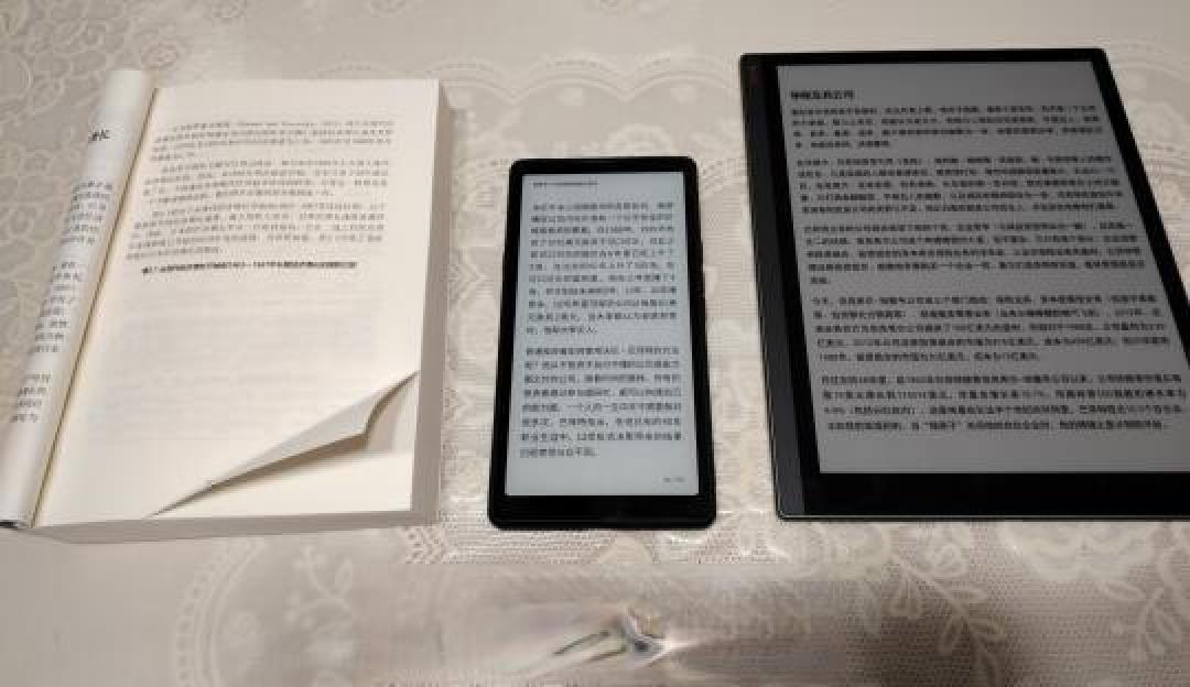 墨水屏阅读器与纸质书大比拼：护眼、便携、多功能哪个更胜一筹？
