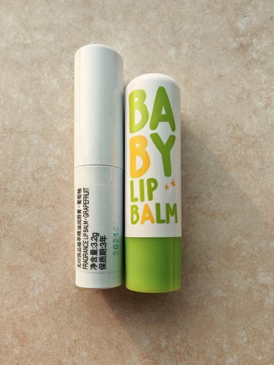 两只好用的唇膏：润本&无印良品