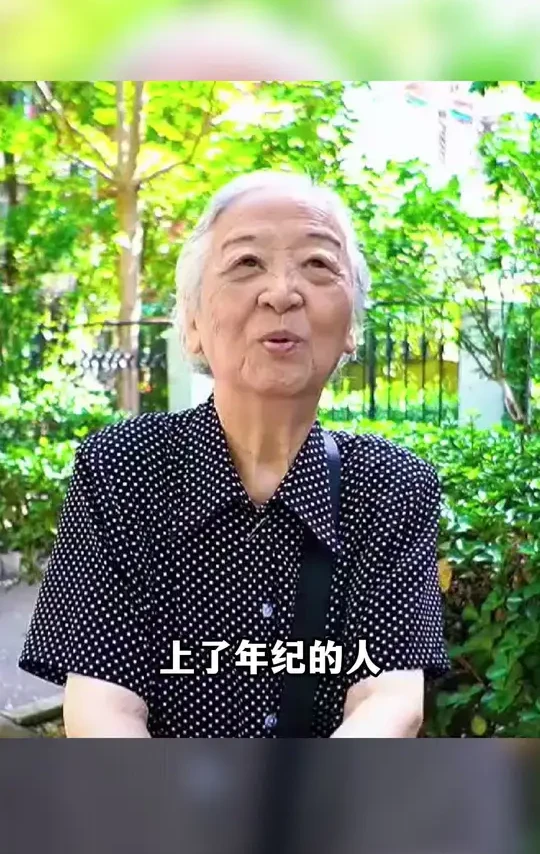 #叶黄素 #中老年叶黄素 #新年 #海外新年的仪式感  上了年纪的人，叶黄素一定要含量高的，还是和DHA同补的