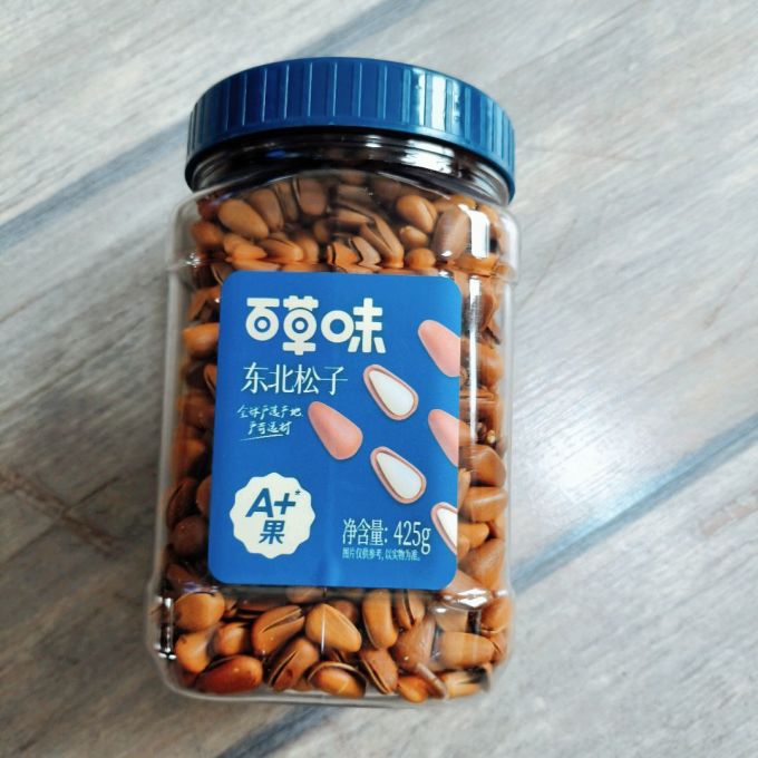 百草味松子