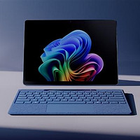 微软加速推出小尺寸Surface Pro，挑战争夺轻便数码市场