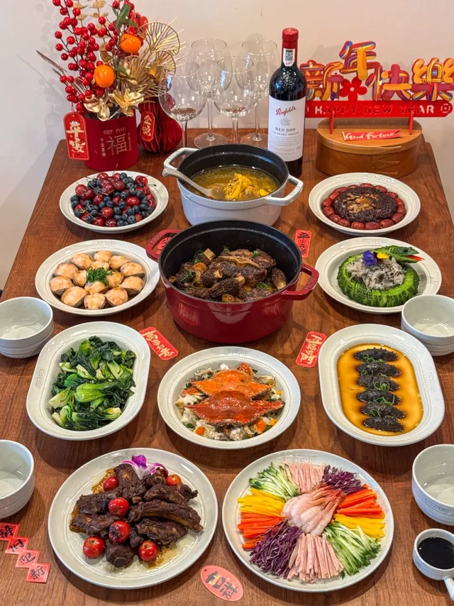 开运年夜饭菜单🏮新年就要吃点好的😋
