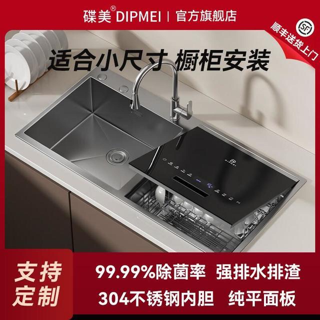 2024年洗碗机哪个品牌最耐用质量好？优秀品牌型号盘点推荐
