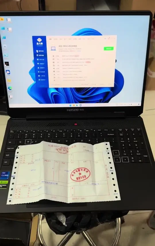 #电脑回收 #温州同城 今天回收了200w跑分的超级笔记本，i7-14代加rtx4060，可惜牌子不大好，所以比较廉价。