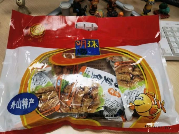 明珠肉干肉脯