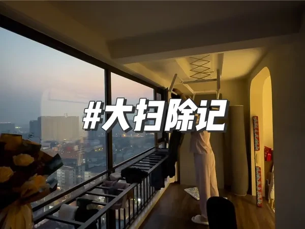 年前大扫除开始了！清洁了一整天，十根手指头都肿了。超长视频 #老管家 #老管家重油污清洗剂 #老管家洗衣机清洁剂 #老管家管道疏通剂 #老管家洁厕灵