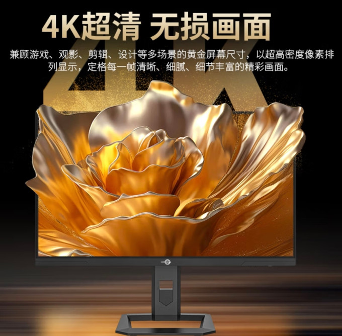 显示器