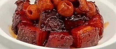 定兴四季经典饭店美食：红酒山楂红烧肉