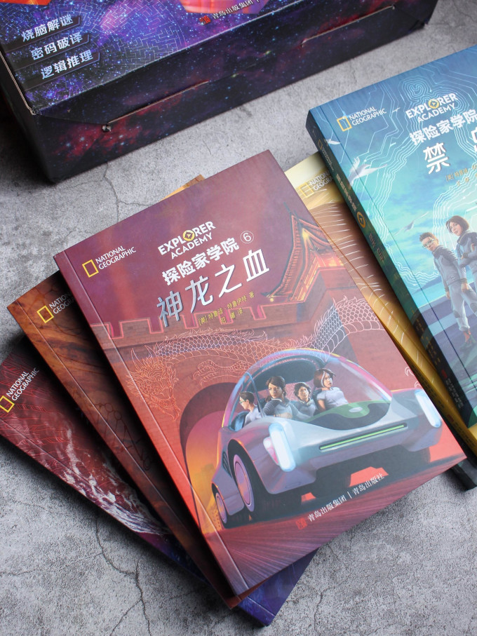 少儿读物