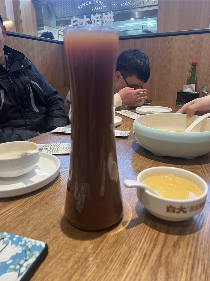 聚会餐饮