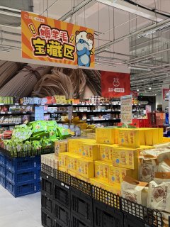 盒马奥莱解开了我多年不解之谜
